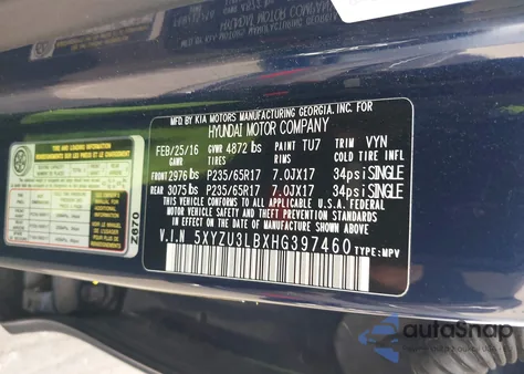 2017 Hyundai Santa Fe Sport 2.4L из США, поврежденный, VIN 5XYZU3LBXHG397460